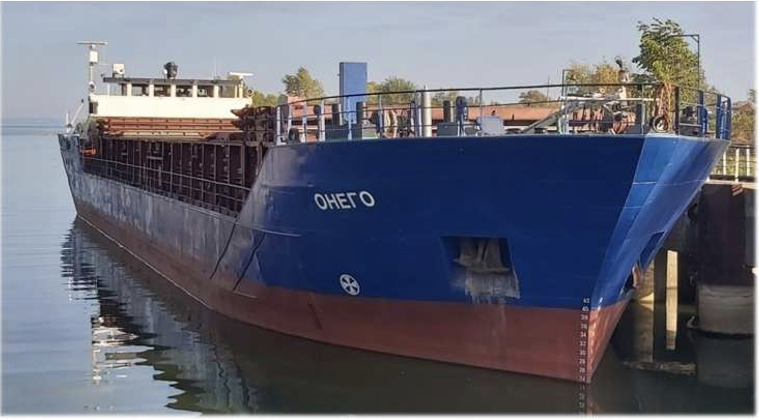 Теплоход ОНЕГО